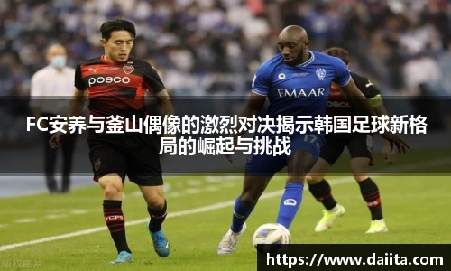 九游娱乐入口官网