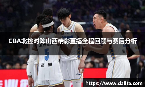 九游娱乐jiuyou