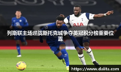 九游娱乐入口官网