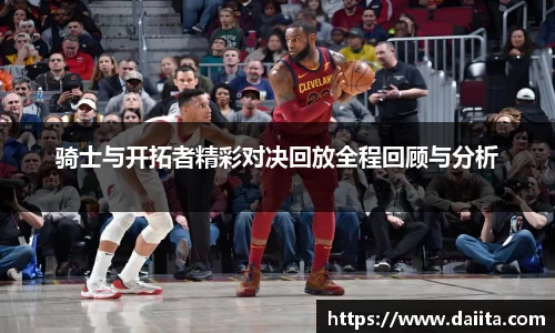 九游娱乐入口官网
