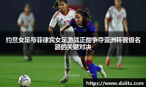 九游娱乐入口官网