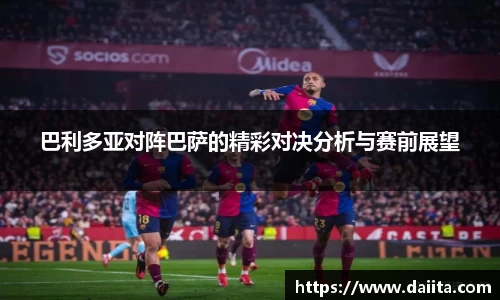 九游娱乐平台