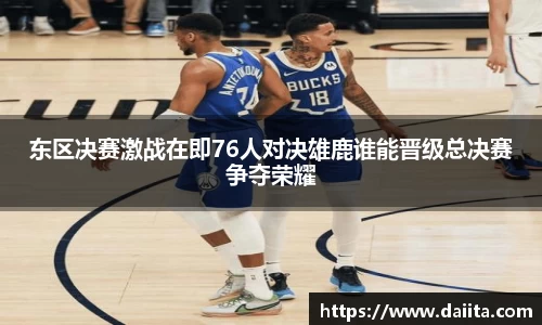 九游娱乐入口官网