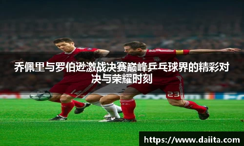 九游娱乐平台
