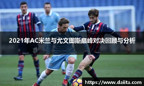 九游娱乐入口官网