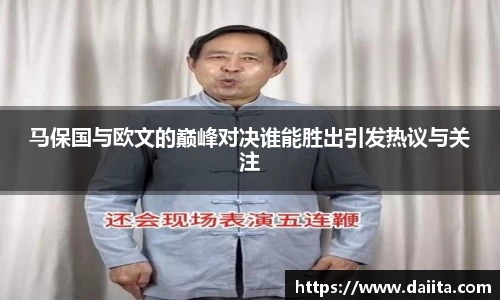 九游娱乐