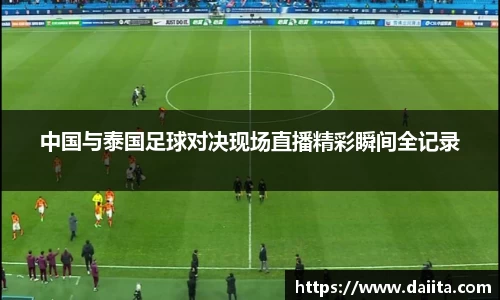 九游娱乐平台