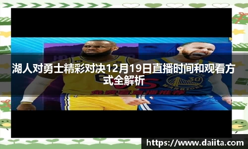 九游娱乐