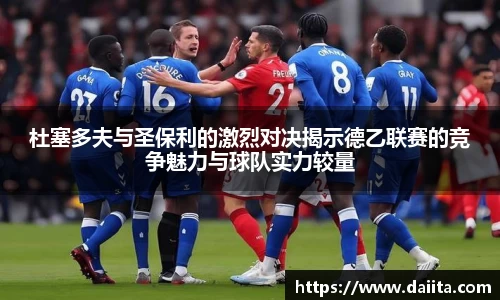 九游娱乐平台