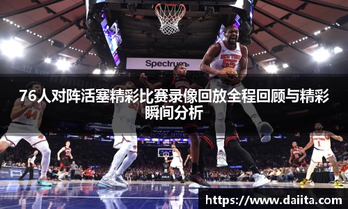 九游娱乐入口官网