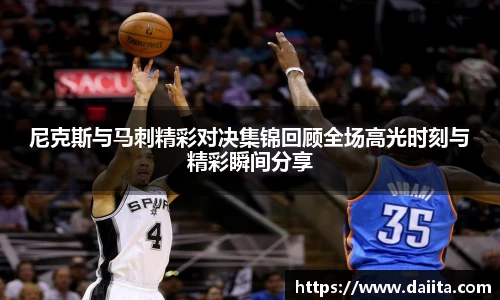 九游娱乐平台