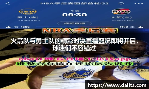 九游娱乐jiuyou
