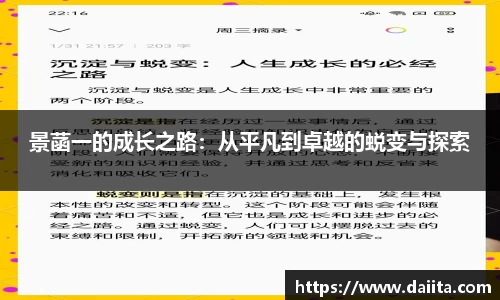 九游娱乐jiuyou