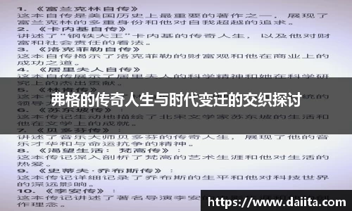 九游娱乐入口官网
