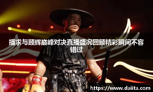 九游娱乐