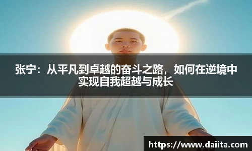 九游娱乐平台