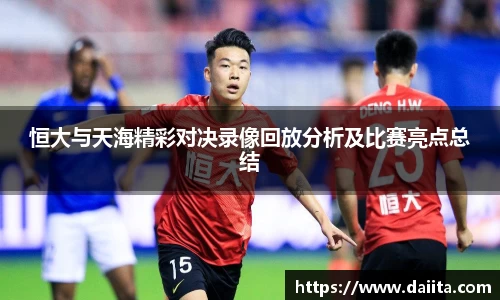 九游娱乐入口官网